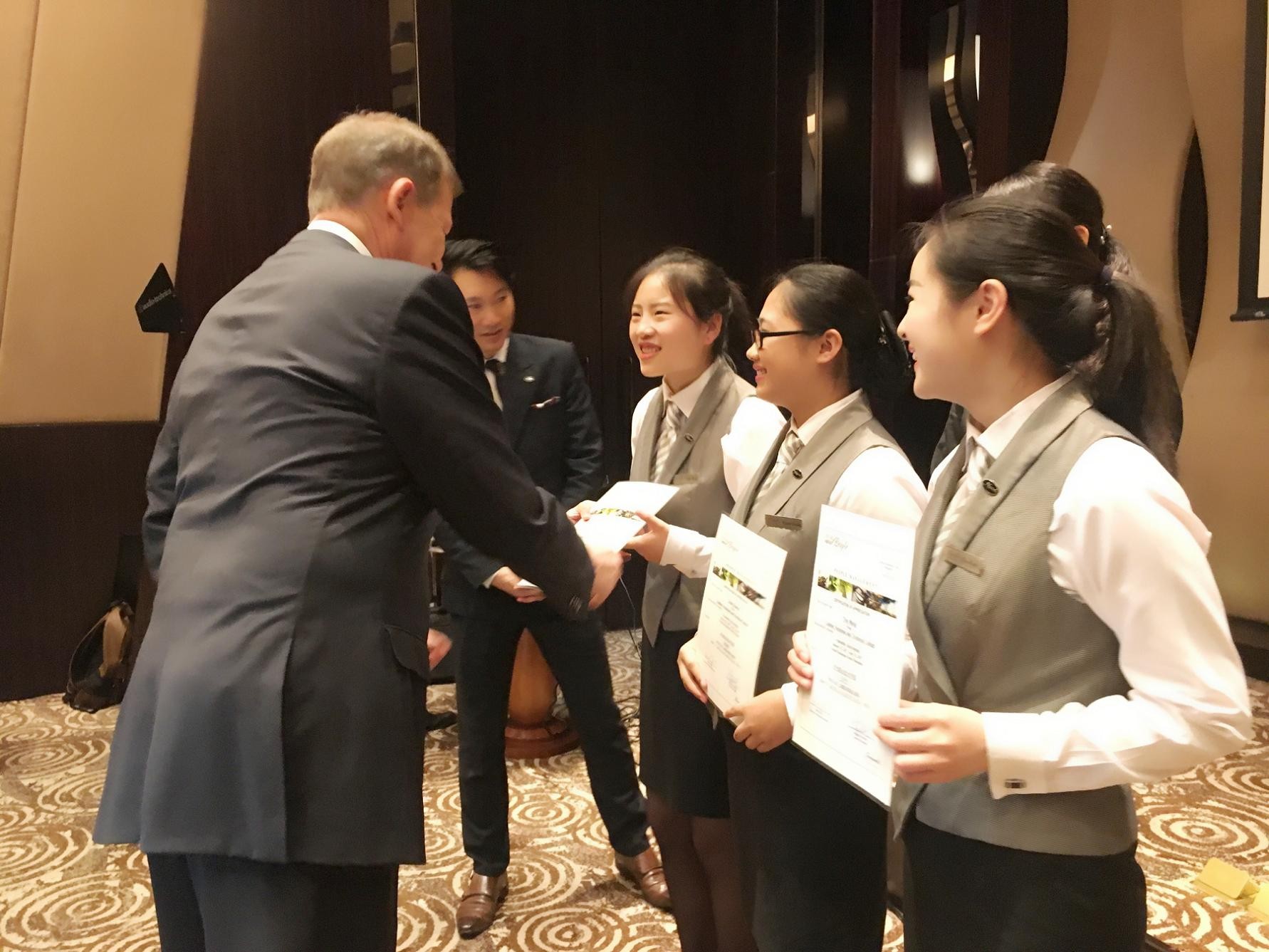 北京中瑞酒店管理学院 培养卓越酒店管理人才的摇篮