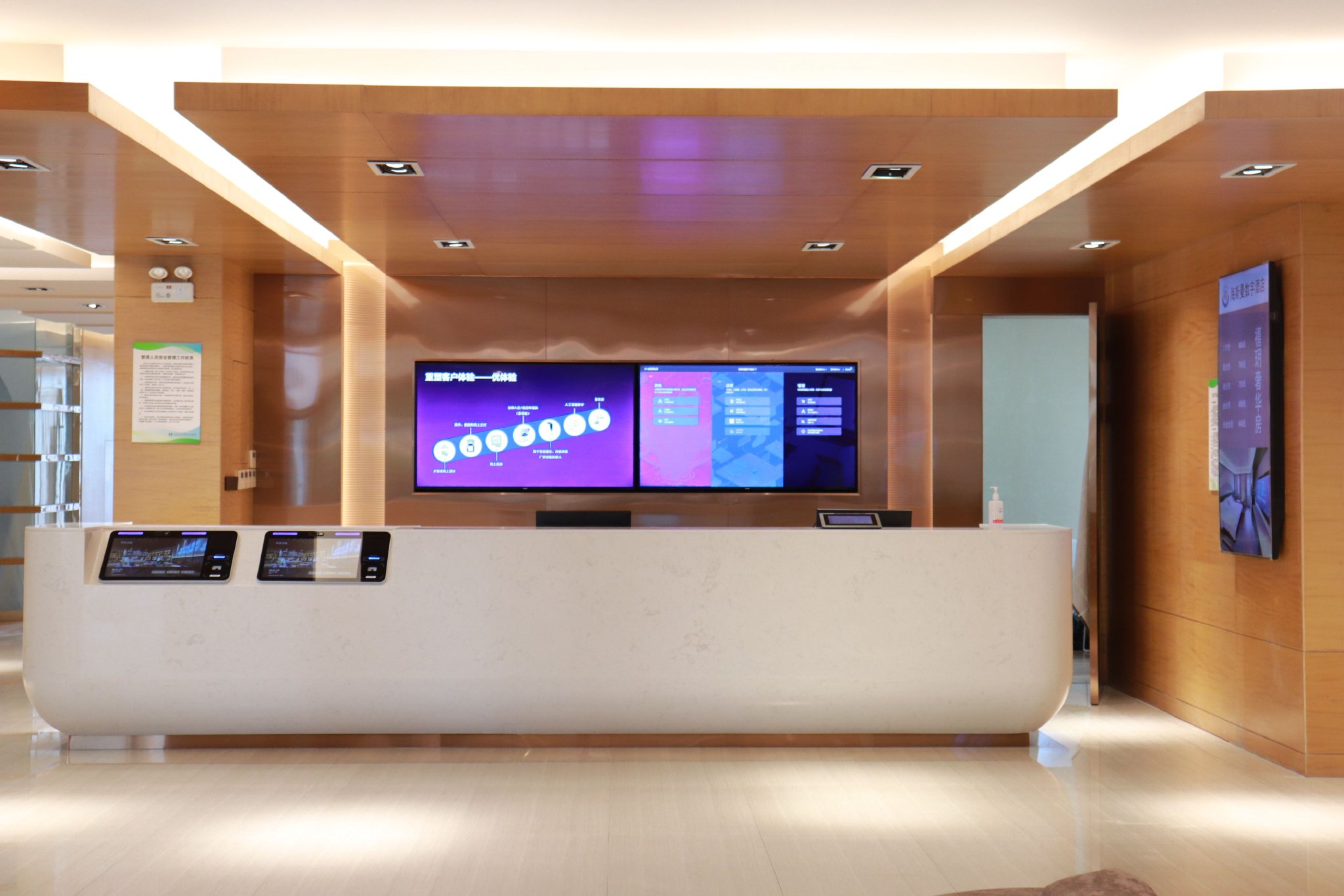 青岛酒店管理职业技术学院 常务理事单位引领行业创新发展