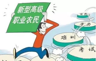 当涂县水产技术推广站启动2019年新型职业农民培育项目，助力渔业现代化